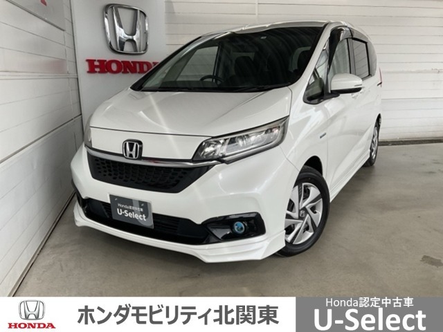 多彩な機能が凝縮された、ちょうどいいサイズのスモールミニバン、フリードハイブリッドです