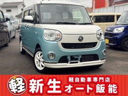 ダイハツ ムーヴキャンバス 660 G メイクアップVS SAIII 純正8インチナビ フルセグテレビ付き スマ