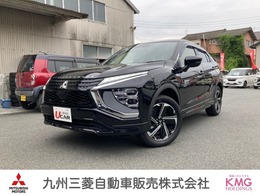 三菱 エクリプスクロス PHEV 2.4 P 4WD ナビ　バックカメラ　全方位カメラ　ETC