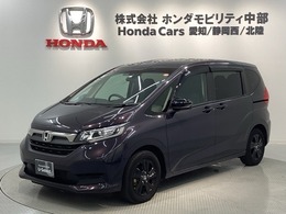 ホンダ フリード 1.5 ハイブリッド G ブラックスタイル H SENSING 最長5年保証 ワンオ-ナ- ナビ