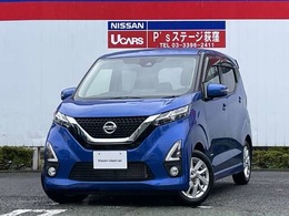 日産 デイズ 660 ハイウェイスターX 純正大型画面ナビバックモニタードラレコ