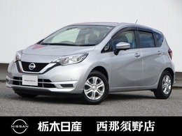 日産 ノート 1.2 X メモリーナビ　全周囲カメラ