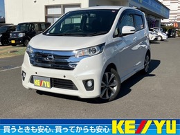 日産 デイズ 660 ハイウェイスターGターボ 禁煙車 1オ-ナ- 全方位カメラ SDナビ　DVD