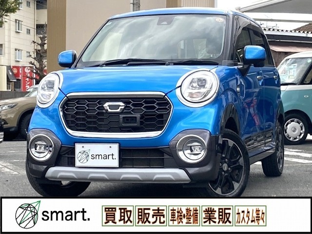 この度はsmart.の在庫をご覧頂き、誠に有難うございます！当社の在庫は無駄なコストを極限まで省き『低価格の充実装備』をプライスに反映致します！