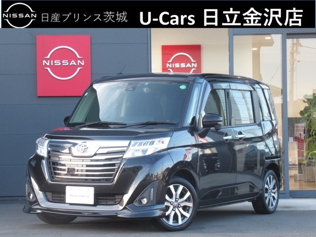 1年間・走行無制限の中古車ワイド保証付帯します！またプレミアム加入で3年間・走行無制限の保証もご用意しております。