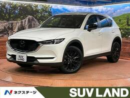 マツダ CX-5 2.2 XD ブラックトーンエディション ディーゼルターボ 10.25型ナビ/全周囲カメラ/RCC/BSM/ETC