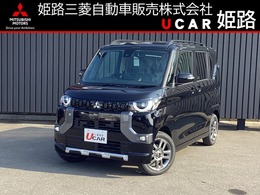 三菱 デリカミニ 660 T プレミアム 4WD マイパイロットデジタルルーミニラー搭載