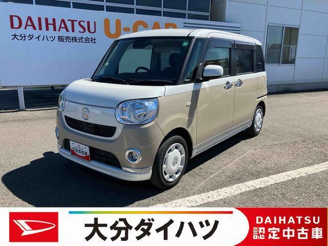 周りと差を付けたい方にはぜひキャンバスをおすすめします！