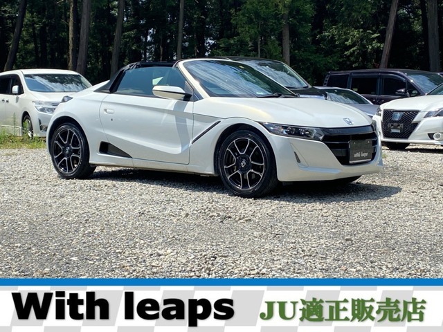 ☆ご覧いただきありがとうございます☆　【お車の状態】【カーセンサーアフター保証内容】【お支払い方法】【ご納車までの流れ】、またはご要等ございましたら、お気軽にご相談ください。