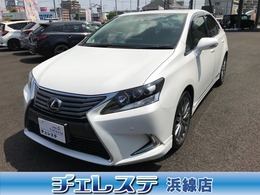 レクサス HS 250h バージョンC ムーンルーフ　純正HDDナビ　フルセグTV
