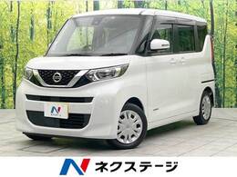 日産 ルークス 660 X 衝突軽減 純正ナビ 全周囲カメラ 電動ドア