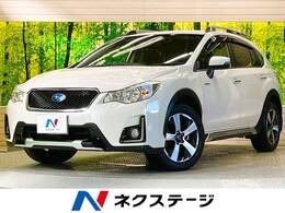 スバル インプレッサXV ハイブリッド 2.0i-L アイサイト 4WD 黒革 アドバンスドセイフティPKG 禁煙車