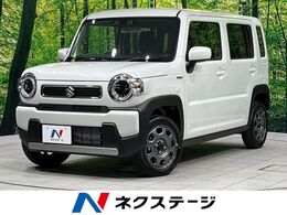 スズキ ハスラー 660 ハイブリッド G 4WD 届出済未使用車 衝突軽減 レーダークルーズ