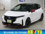 1.2 NISMO