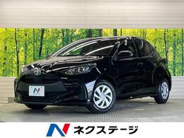 トヨタ ヤリス 1.5 ハイブリッド G 禁煙車　純正8型ナビ　バックカメラ　セー