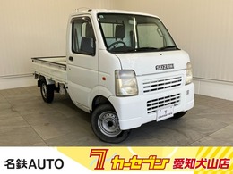 スズキ キャリイ 660 KC 3方開 名鉄AUTO中古車犬山