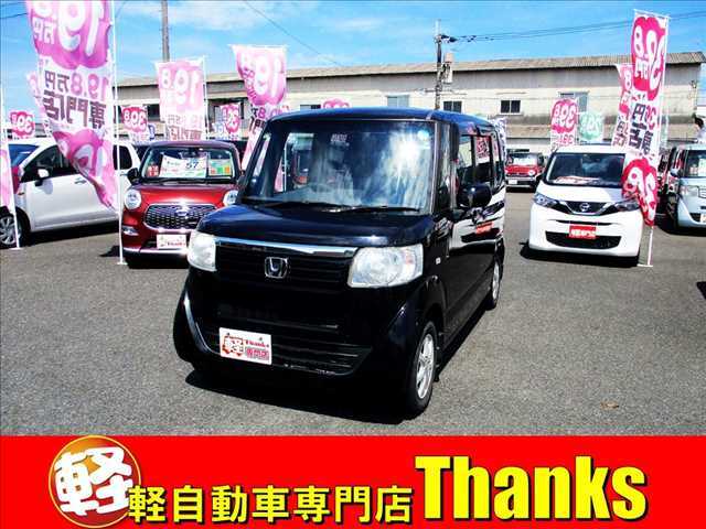 お気軽に在庫状況、車の状態、キャンペーン詳細、こんな車が欲しいなどのお問合せを無料トークでどうぞ！！「軽自動車専門店サンクス」で検索！！LINEのIDは「＠thanks-398」です！！