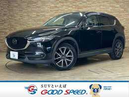マツダ CX-5 2.2 XD Lパッケージ ディーゼルターボ 4WD 白革電動シート　BOSEサウンド　衝突軽減ブ