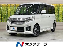 スズキ スペーシア 660 カスタム XSターボ 9型メーカーナビ 全周囲カメラ 両パワ ETC