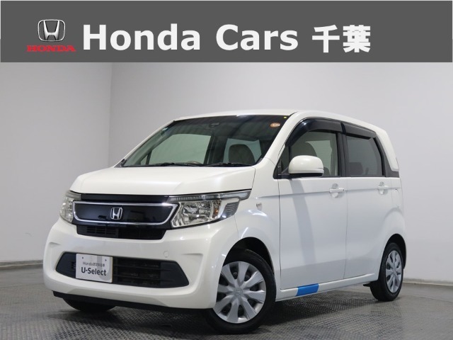 ホンダカーズ都町店へようこそ！ 当社下取りのお墨付き車両！人気車両で充実装備の一台！おススメです☆どうぞご覧くださいませ☆