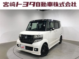 ホンダ N-BOX 660 カスタムG Lパッケージ 純正7インチナビ＆カメラ＆前後ドラレコ付