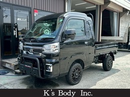 ダイハツ ハイゼットトラック 660 ジャンボ エクストラ 3方開 