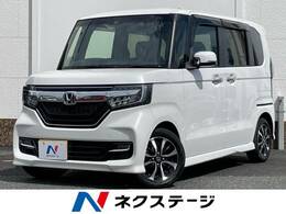 ホンダ N-BOX カスタム 660 G L ホンダセンシング 純正SDナビ