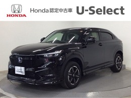 ホンダ ヴェゼル 1.5 e:HEV X LED・フルセグ・メモリナビ・バックカメラ