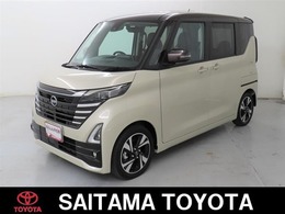 日産 ルークス 660 ハイウェイスターGターボ プロパイロット エディション 衝突回避軽減ブレーキ　ペダル踏み間違い