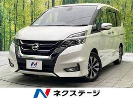 日産 セレナ 2.0 ハイウェイスター Vセレクション 禁煙車 純正9型ナビ 後席モニタ ドラレコ