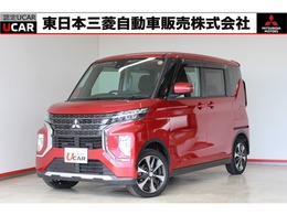 三菱 eKクロススペース 660 T 4WD 衝突被害軽減ブレーキ 禁煙車 誤発進抑制