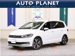 フォルクスワーゲン ゴルフトゥーラン TSI ハイライン 禁煙車/ACC/衝突軽減B/AppleCarplay/Androi