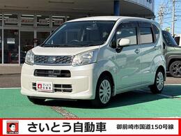 ダイハツ ムーヴ 660 L SA 禁煙車・車検整備付・保証付