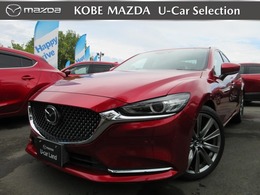マツダ MAZDA6セダン 2.2 XD Lパッケージ ディーゼルターボ 衝突被害軽減ブレーキ・車線逸脱警報システ