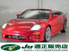 三菱 エクリプススパイダー の中古車 3.0 GTS 愛知県名古屋市西区 93.0万円