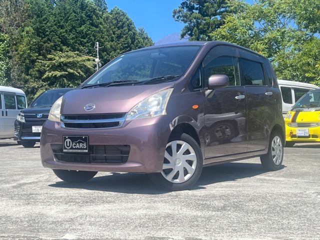 この度は当店のお車をご覧いただきまして誠にありがとうございます。車検や整備等も承っておりますのでお気軽にお問い合わせください。ご来店希望の方はお電話にてご予約の上お越しください。