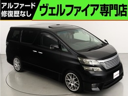 トヨタ ヴェルファイア 2.4 Z プラチナセレクション 禁煙サンル-フ BBS19型カスタム 後席モニタ
