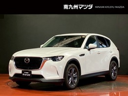 マツダ CX-60 3.3 XD Sパッケージ ディーゼルターボ 衝突被害軽減ブレーキ　全周囲カメラ