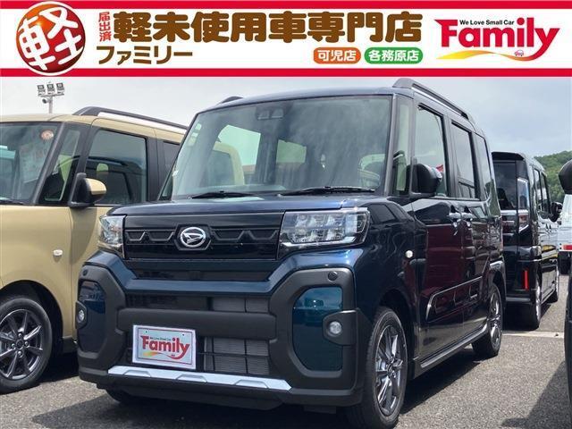 【オールメーカー新車・未使用車 取り扱い専門店】 岐阜県内に3店舗展開中！！ 県内最大級の総在庫800台の大型展示場でお待ちしております♪