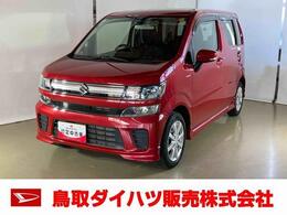 スズキ ワゴンR 660 ハイブリッド FZ 4WD ダイハツ認定中古車　4WD　ナビ付き　バ