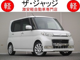 ダイハツ タント 660 カスタム RS 整備保証付 禁煙車 純正15インチアルミ