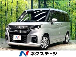 スズキ ソリオ 1.2 ハイブリッド MZ 禁煙車 純正9型ナビ 両側電動ドア　全周囲