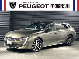 プジョー 508SW GT 最終モデル　18ヶ月保証(全国正規店対象)