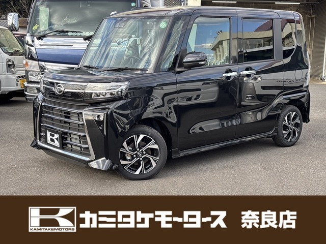 ★軽自動車・普通車の届出済み未使用車の専門店です★　　　　　　★関西最大級の大型展示スペースで、在庫600台を実際に見て、触って頂けます★