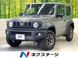 スズキ ジムニーシエラ 1.5 JC 4WD 4WD 純正8型ナビ バックカメラ