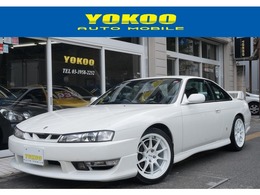 日産 シルビア 2.0 K’sエアロ GP車高調　検対マフラー　純正フルエアロ