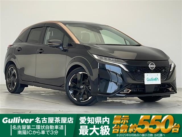 プロパイロット　衝突被◆害軽減ブレーキ◆BOSEプレミアムサウンド◆純正8インチディスプレイオーディオナビ（あり）◆全方位カメラ◆レーダークルーズコントロール◆シートヒータ◆フルセグTV◆バックカメラ