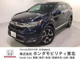 ホンダ CR-V 1.5 EX 純正メモリーナビ　バックカメラ