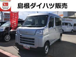 ダイハツ ハイゼットカーゴ 660 デラックス 4WD 4WD　AT　禁煙車　記録簿　認定中古車