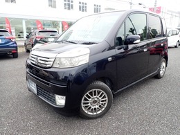 ホンダ ライフ 660 ディーバ スマートスタイル 